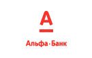 Банк Альфа-Банк в Онуфриево